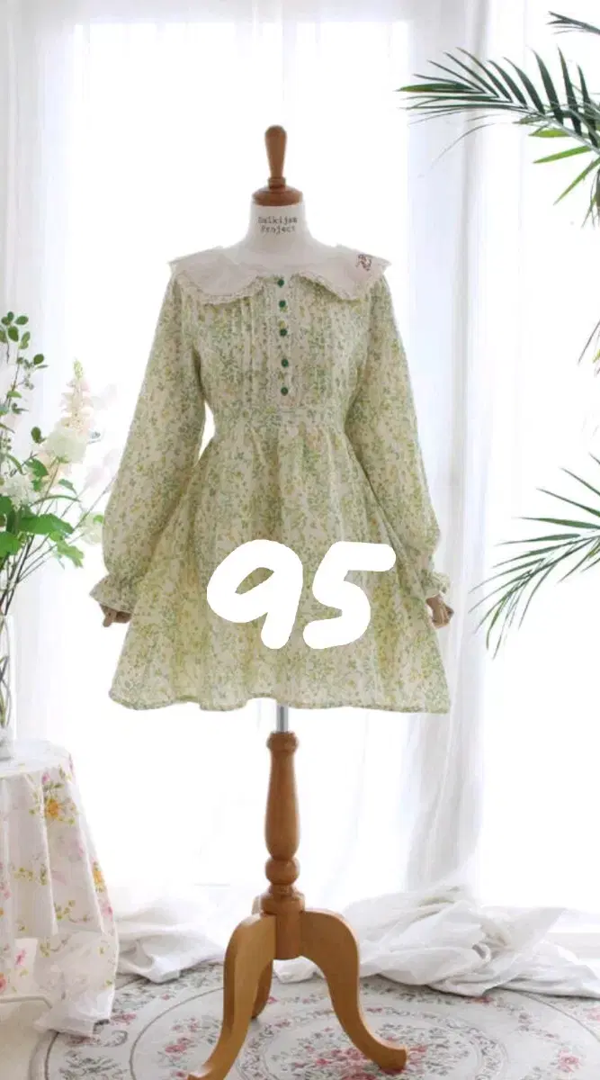 thumbnail-3